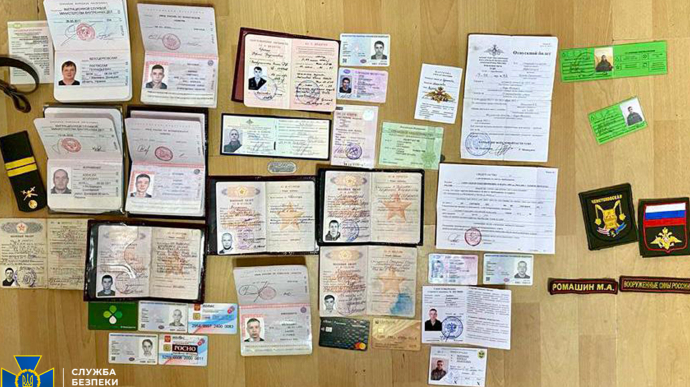 СБУ здобула секретні карти та списки російських окупантів, які померли на Донеччині (ВІДЕО)