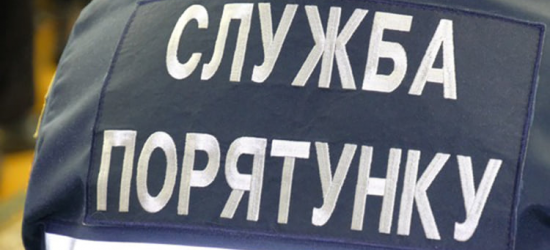 У Стрию в підвалі гуртожитку спалахнула пожежа