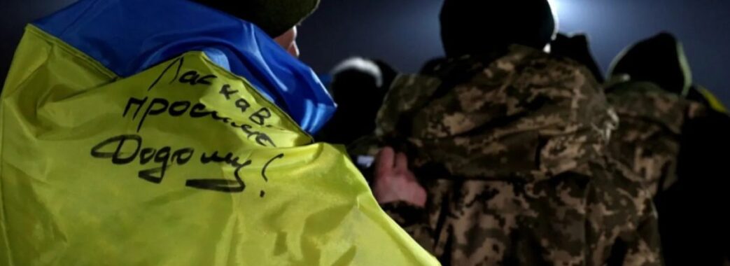 З російського полону визволили вагітну українську військовослужбовицю