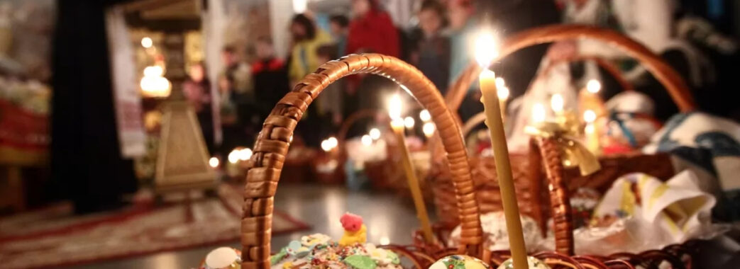 Більше половини українців не пішли до церкви на Великдень