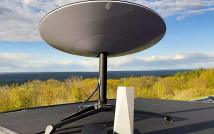 В Україні з’явилось представництво Starlink