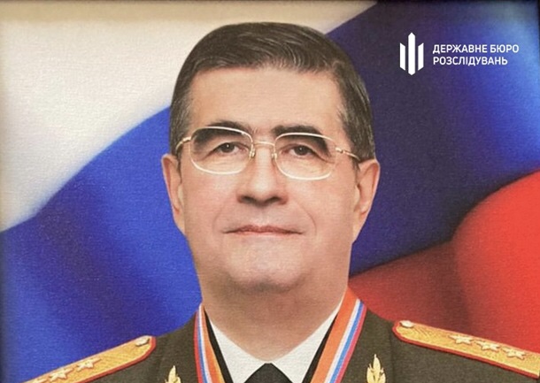 Російський генерал відмивав кошти через бізнес-партнера Киви, – ДБР