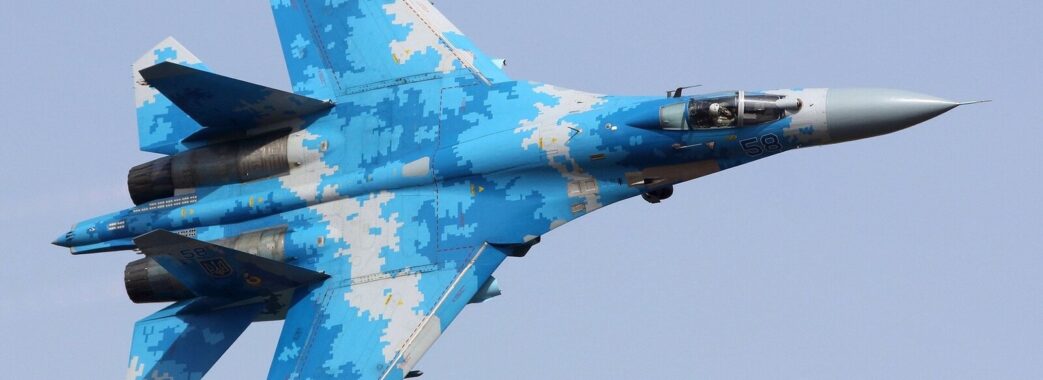 Вже триста: повітряні сили України збили вже три сотні ворожих цілей