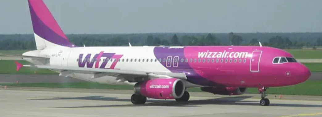 У Wizz Air вже можна забронювати квитки на рейси зі Львова: коли планують летіти