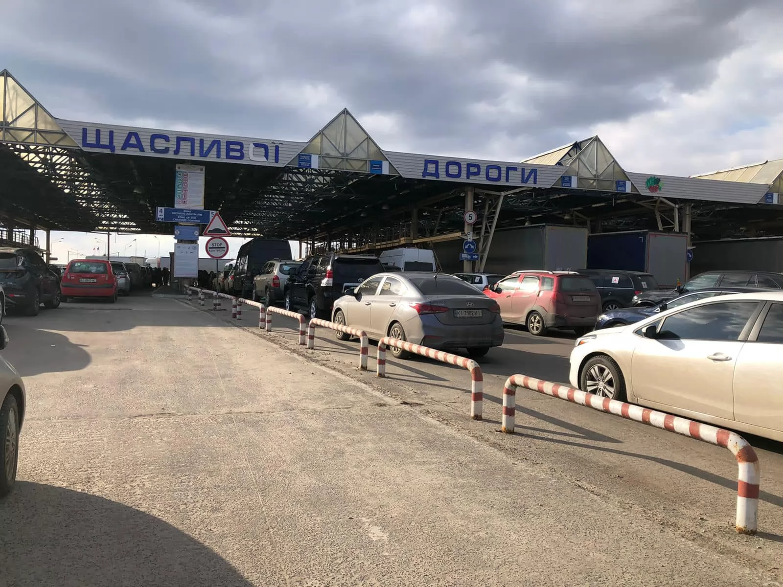 Чоловіків можуть зобов’язати повернутися з-за кордону під час війни