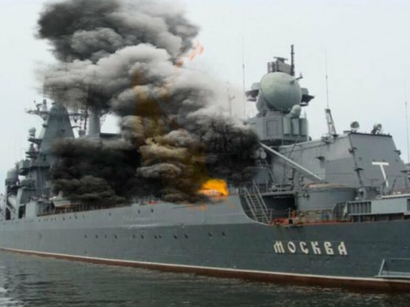 Екіпаж флагмана «Москва» не вдалось еквакуювати