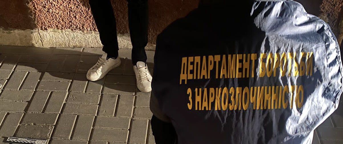 Поліція Львівщини вилучила психотропних та наркотичних речовин майже на 180 тис грн
