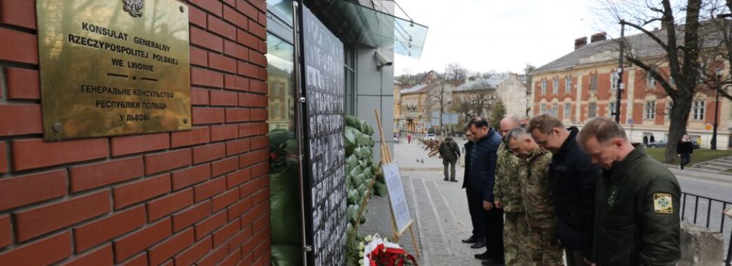 У Львові вшанували пам’ять жертв Cмоленської катастрофи