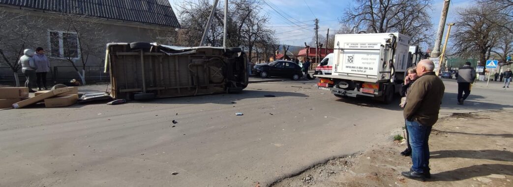 На Самбірщині зіткнулись три автівки