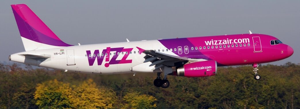 Компанія Wizz Air не літатиме в росію щонайменше до 30 жовтня