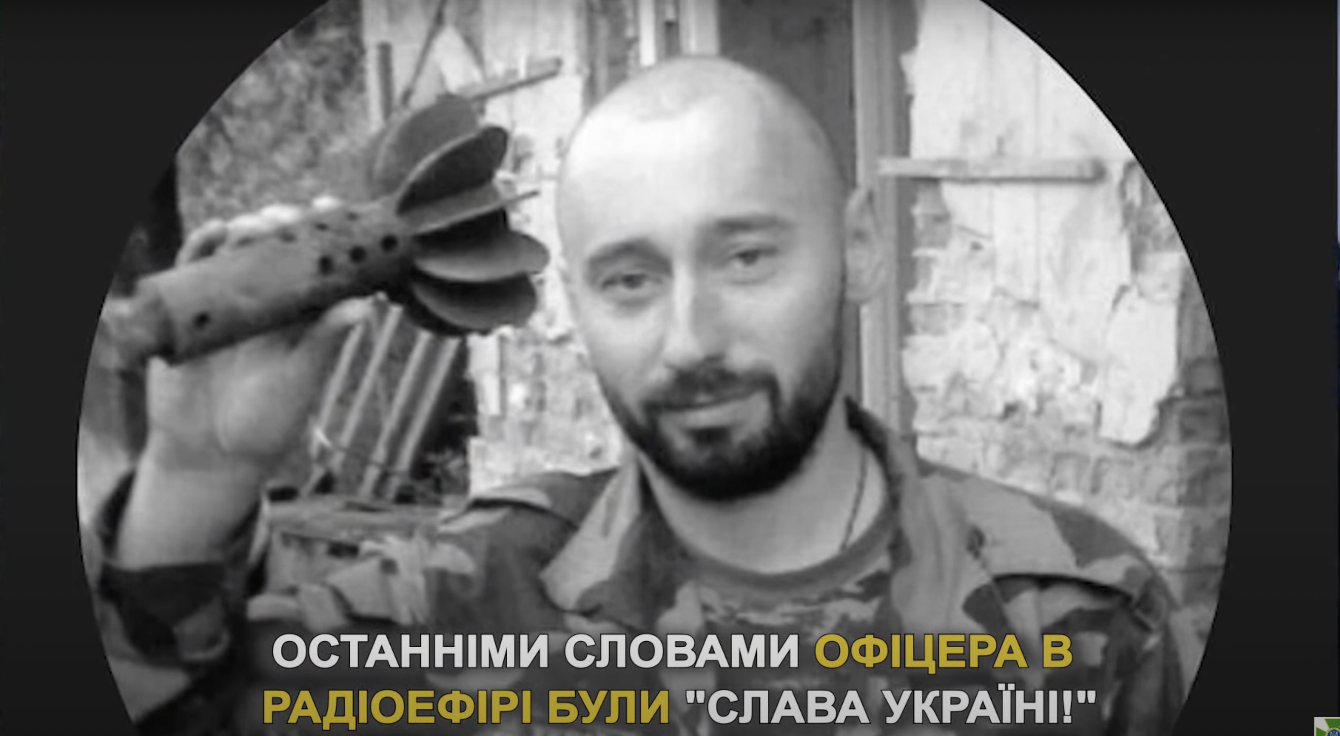 Героєм, який підірвав себе у Маріуполі, виявився уродженець Самбірщини (ВІДЕО)