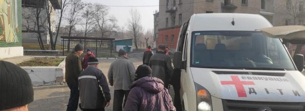 Гуманітарних коридорів знову не буде, але з Луганщини йде евакуація населення
