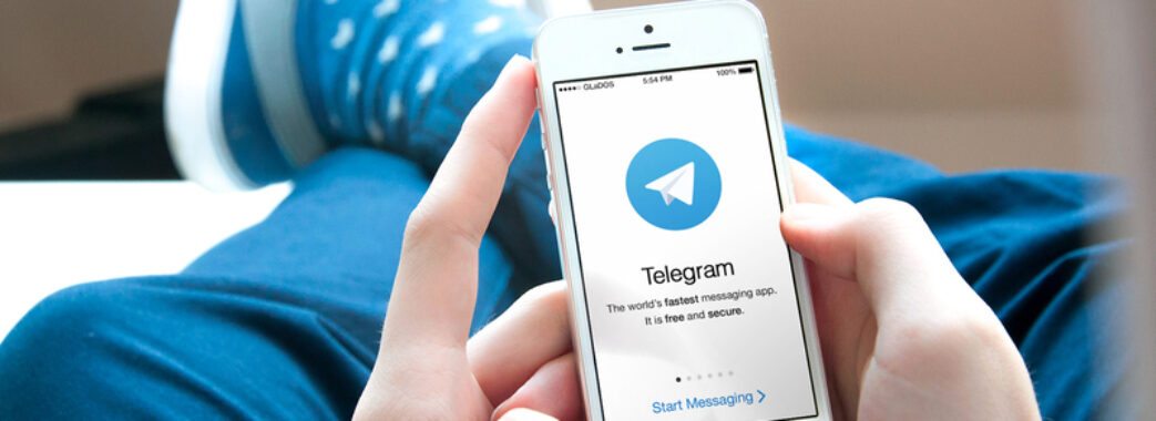У Львові з’явився Telegram-канал для пошуку роботи