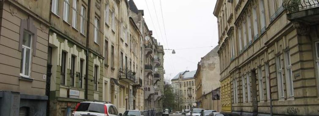 У Львові визначили вулиці, які отримають нові назви: перелік