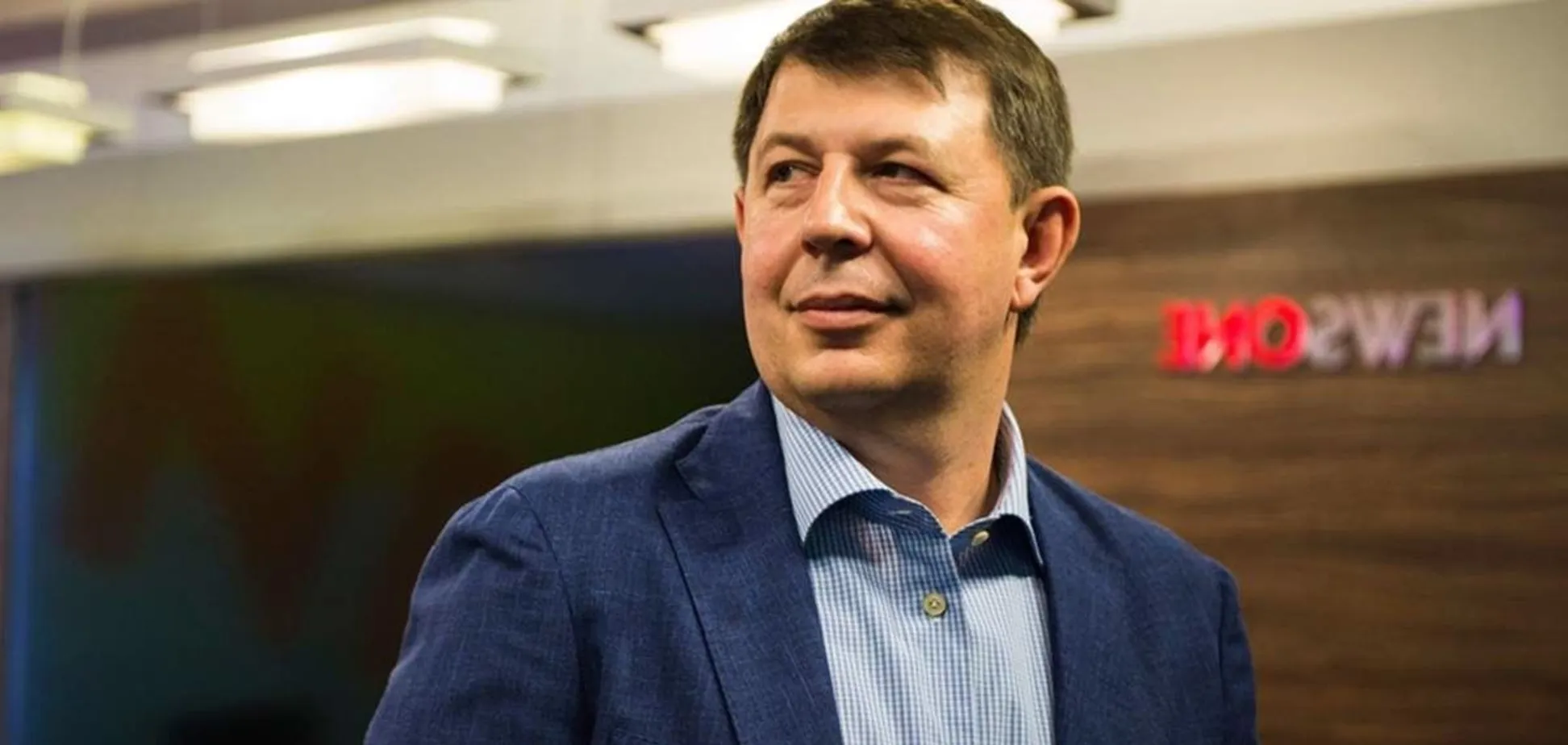 Друг Медведчука Козак має землю на Старосамбірщині, – розслідування