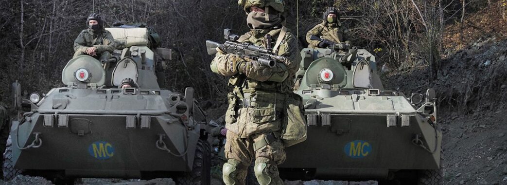 Росія привела в повну бойову готовність війська в Придністров’ї