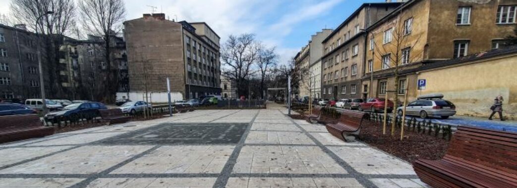 Один зі скверів Кракова найменували «Вільної України»