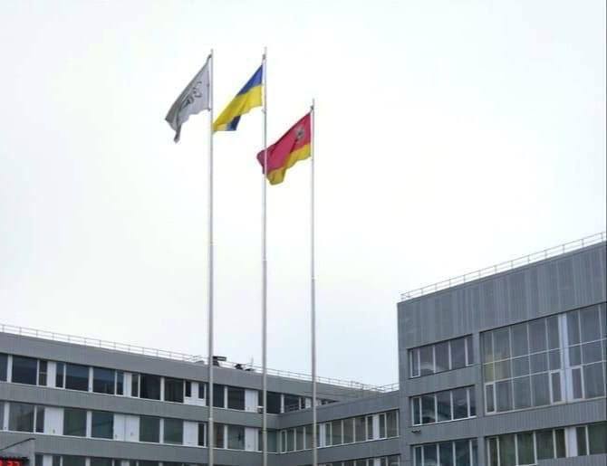 На ЧАЕС підняли український прапор