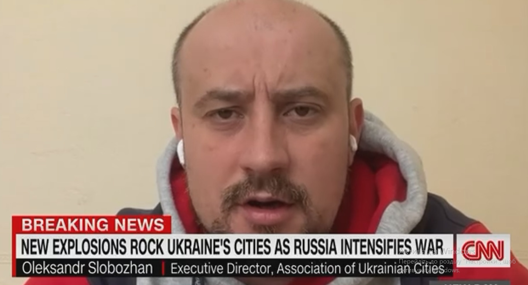 Агресор відповість за руйнування українських міст, селищ та сіл, – Олександр Слобожан