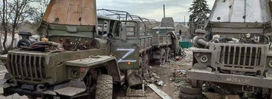 Збройні сили України ліквідували більше 17 тисяч військових рф