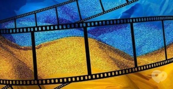 У Муніципальному мистецькому центрі проводять безкоштовні вечори українського кіно