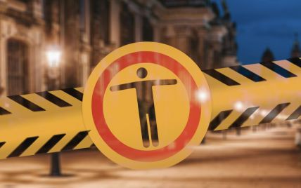 У трьох областях скоротили комендантську годину