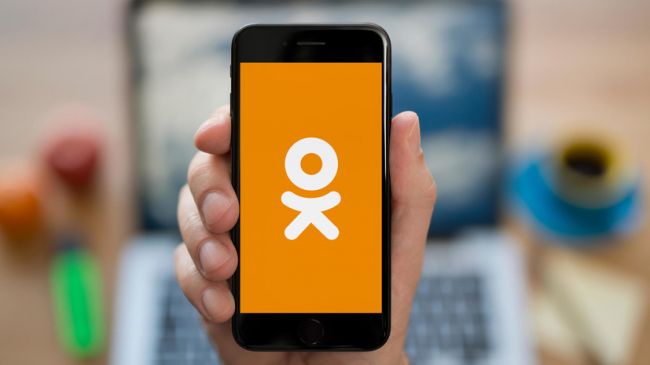 Троє львів’ян в «Однокласниках» пропагували наративи рашистів