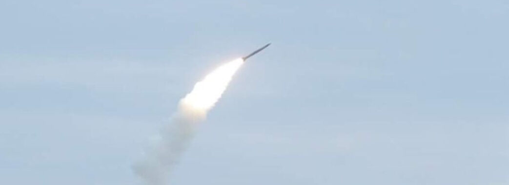 По центру Дніпра прилетіли ворожі ракети