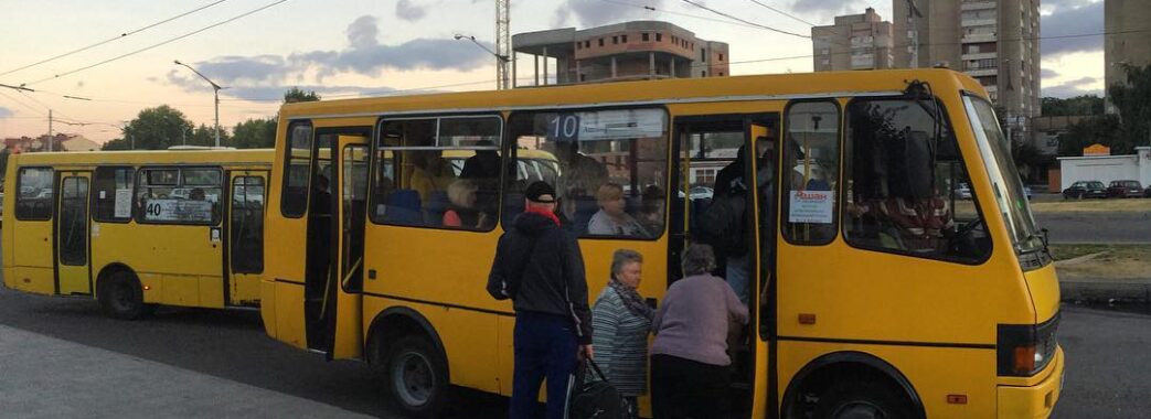 Вартість проїзду у Львові має складати щонайменше 17 гривень, – автоперевізники