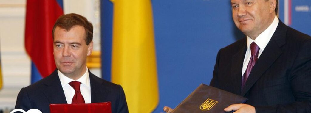 Харківські угоди: суд дозволив арештувати Януковича