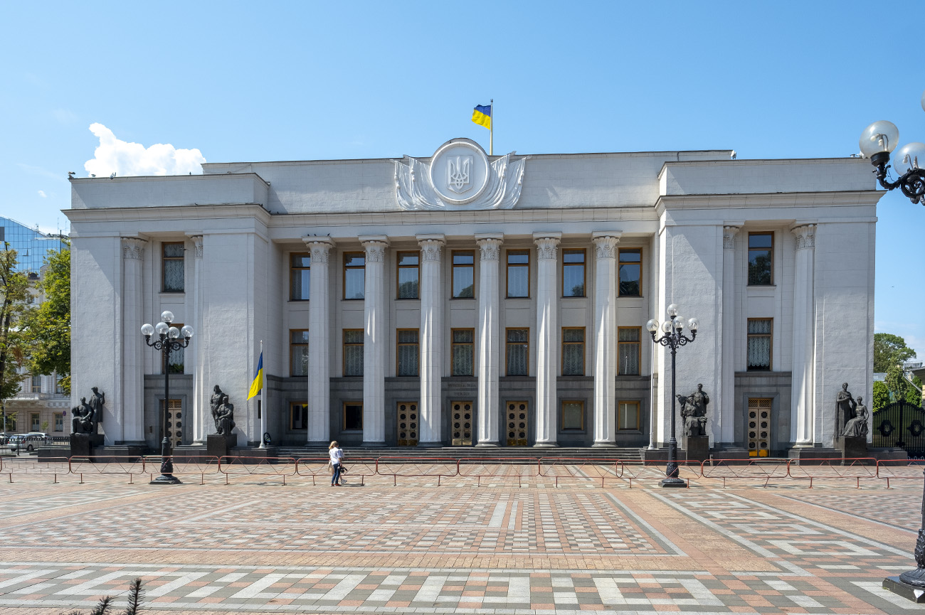 Депутати зібрали підписи за звільнення уповноваженої з прав людини Денісової