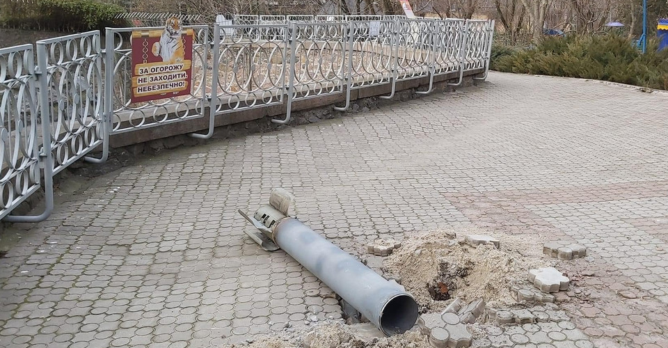 Внаслідок обстрілу екопарку в Харкові загинув 15-річний хлопець