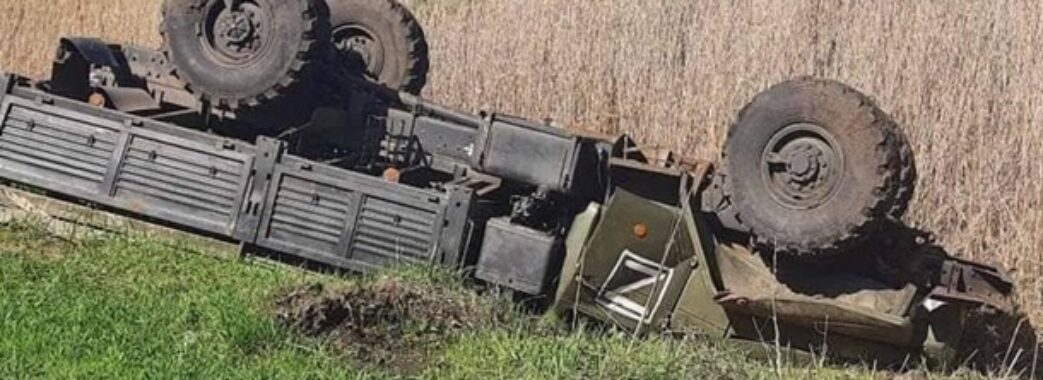 Втрати ворога: за добу українські захисники ліквідували 9 ворожих дронів і 7 танків