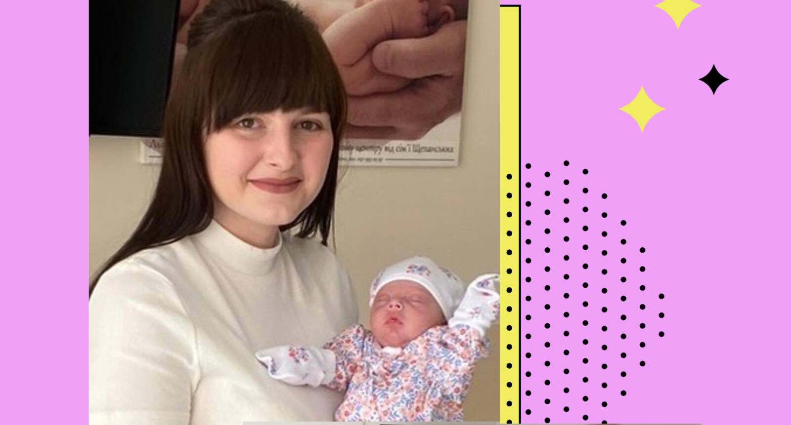 Дитина війни: передчасно народжену двомісячну Яну нарешті виписали з лікарні