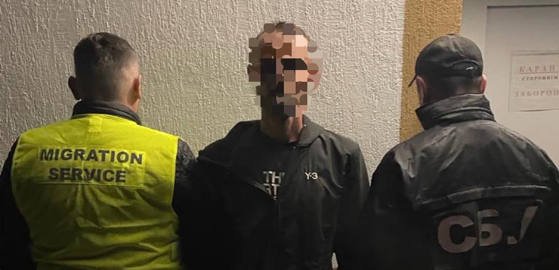 У Стрию затримали 38-річного росіянина, який діяв в інтересах країни-агресора