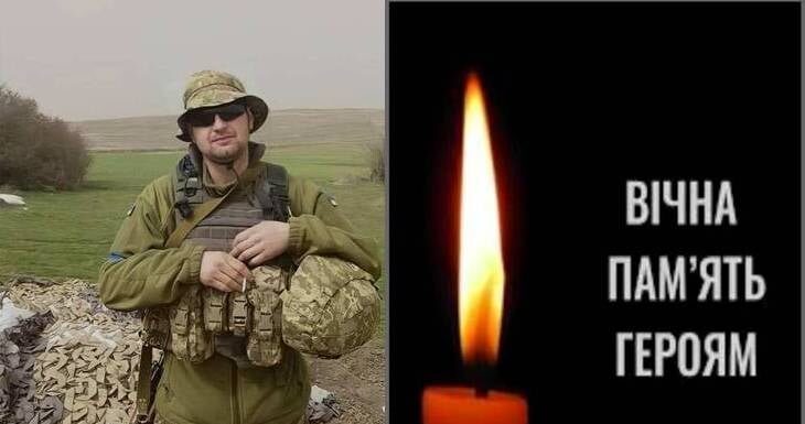 За місяць обіцяв повернутись додому: на Самбірщині завтра зустрічатимуть кортеж з тілом ще одного героя