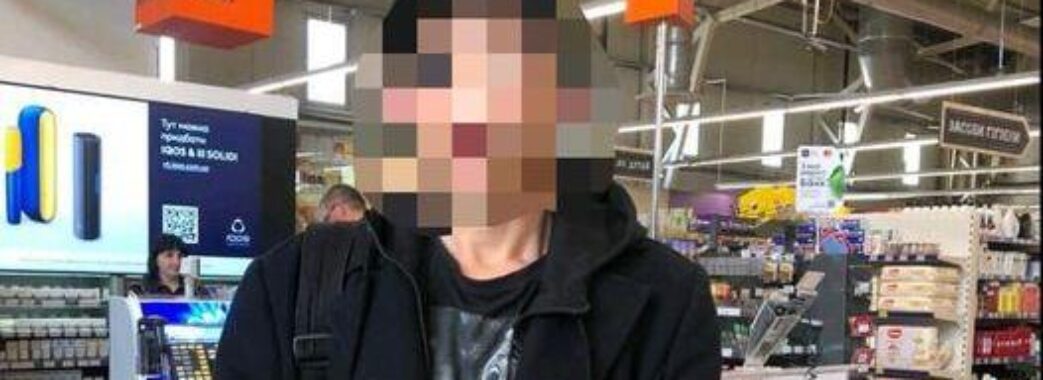 У Львові поліція затримала серійного крадія: чоловік встиг обікрасти 7 магазинів