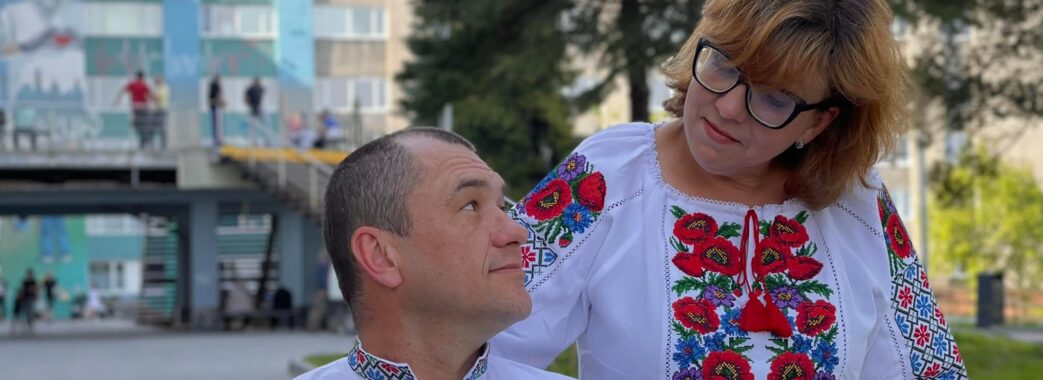 У львівській лікарні побралась пара з Сєвєродонецька на Луганщині