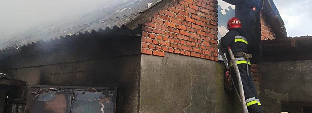 Троє людей постраждали в пожежі на Червоноградщині
