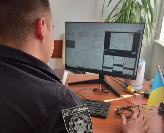 На Львівщині керівник банку незаконно привласнив 100 тисяч гривень