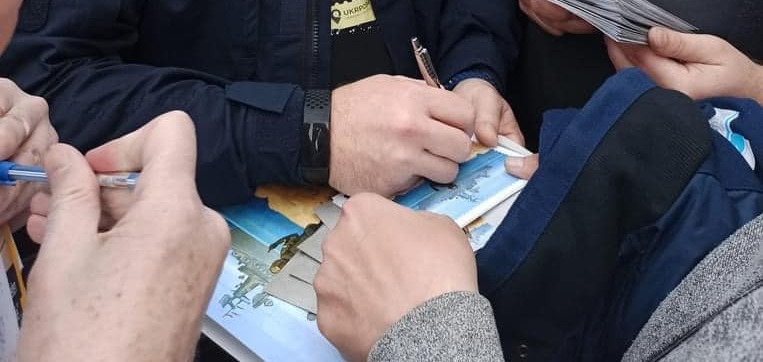 Сьогодні стартує онлайн продаж нової марки «Русскій воєнний корабль… ВСЬО!»