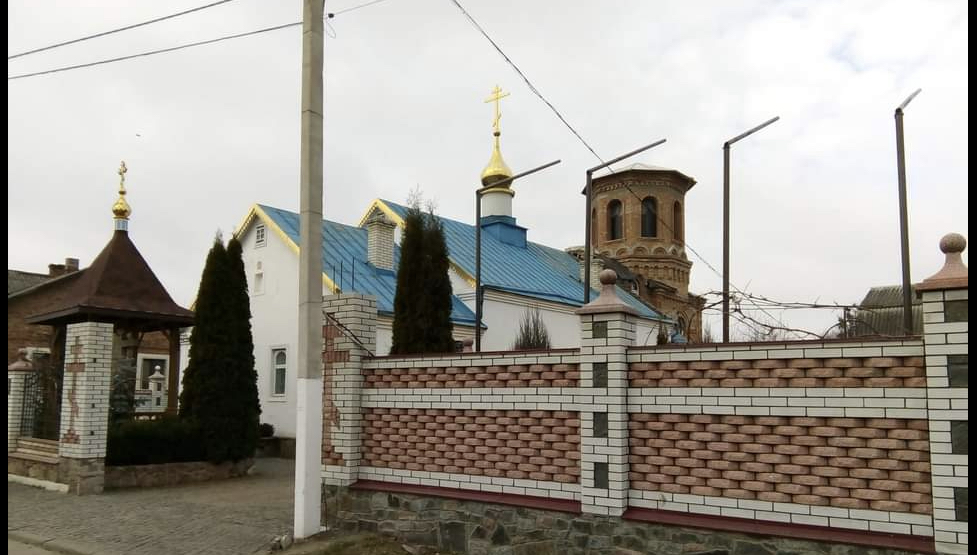 Червоноградському пароху московського патріархату дали два тижні на перехід в ПЦУ