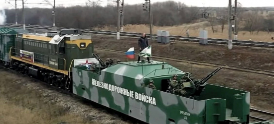 Партизани у Мелітополі підірвали російський бронепоїзд
