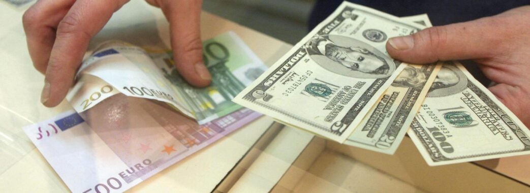 Нацбанк скасовує обмеження курсу продажу валюти