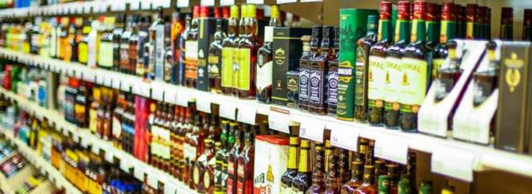 На Стрийщині дозволили продавати всі види алкоголю: але не всюди