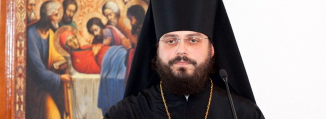 Митрополит московського патріархату заявив, що на Львівщині порушують права вірян і священників: що відповіли в ОВА