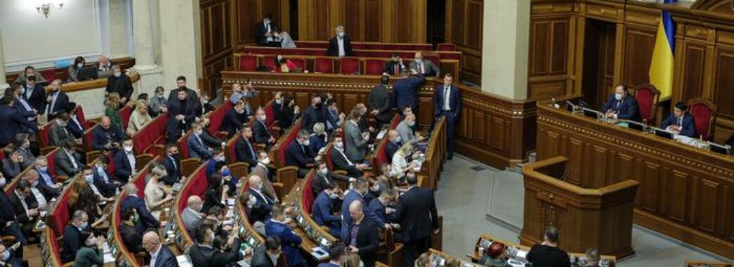 Українське законодавство дерадянізували
