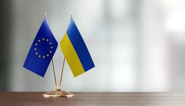 Більшість європейців, крім угорців, готові бачити Україну в ЄС
