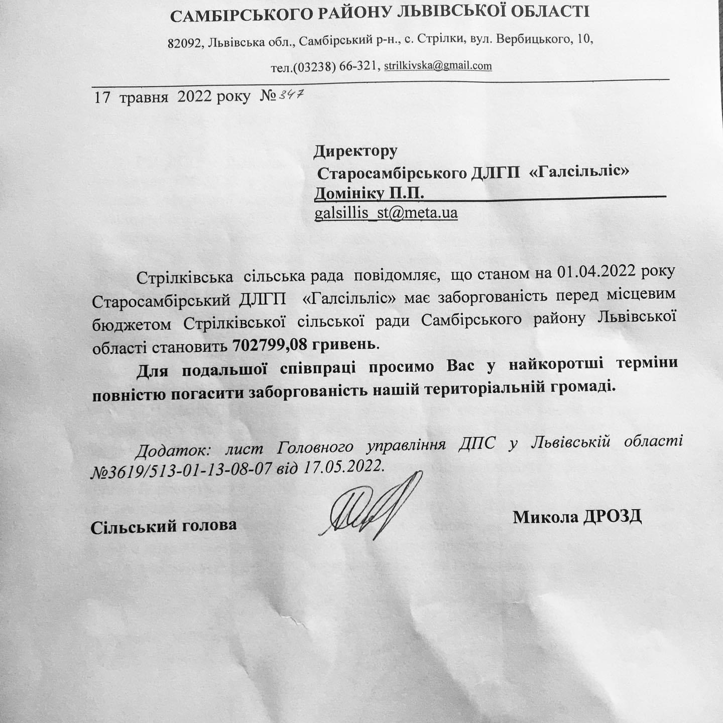 62946117-714b-4d51-b081-26d6bf248964