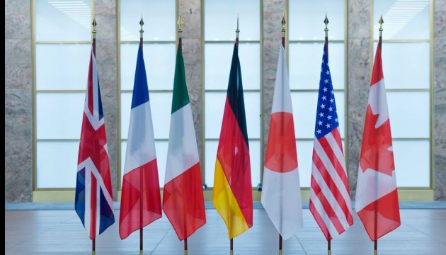 В Офісі президента анонсували потужну заяву за підсумками саміту Великої сімки